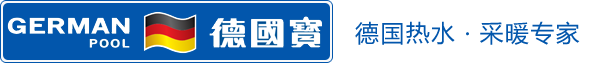 大連電鍋爐 大連電鍋爐廠家 